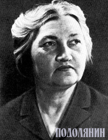 Онисія Шреєр-Ткаченко