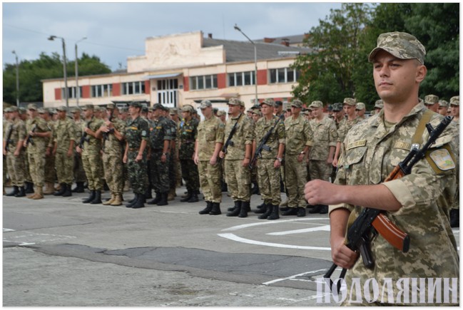 «ПРИСЯГАЮ НІКОЛИ НЕ ЗРАДИТИ УКРАЇНСЬКОМУ НАРОДОВІ!»