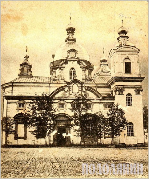 Так виглядав Казанський собор