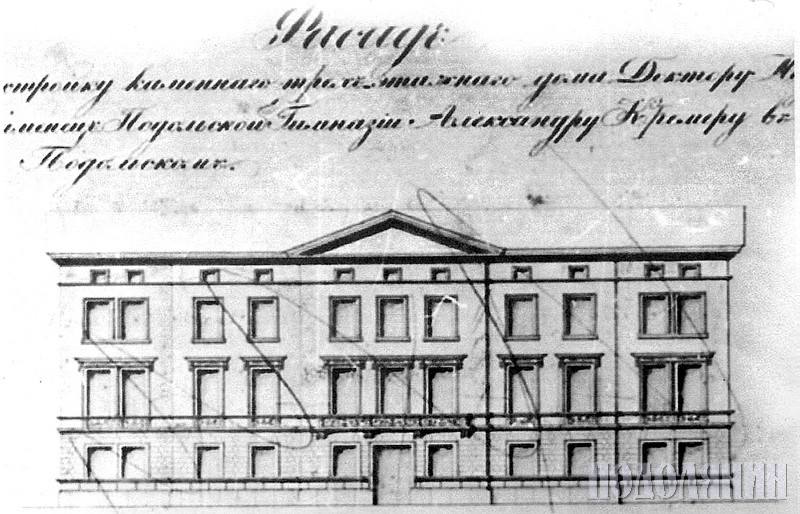 Фасад будинку у XIX ст.