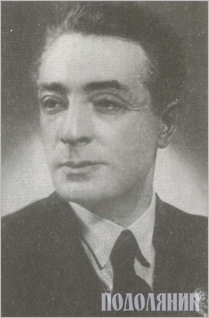 Борис Збарський