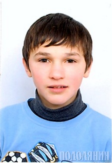 Валентин ЛІСКЕВИЧ, 15 років, школа-інтернат №2
