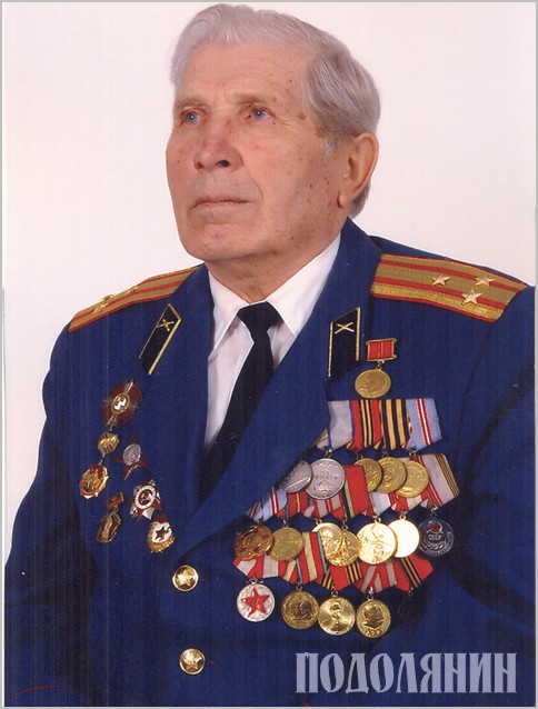 Олександр ШЕХ