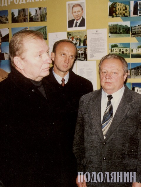 КРИЛОВ