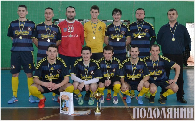 «Октава»