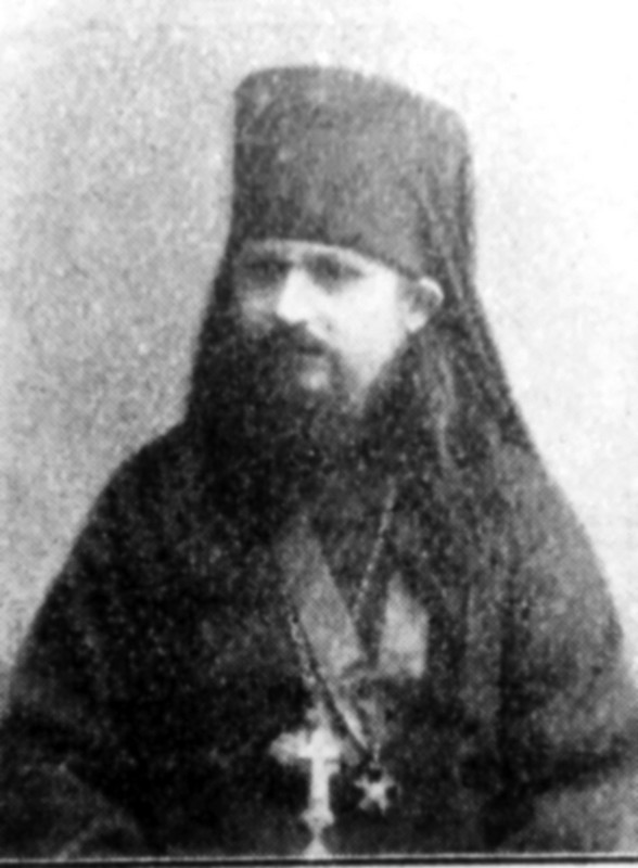 Архієпископ Севастіян