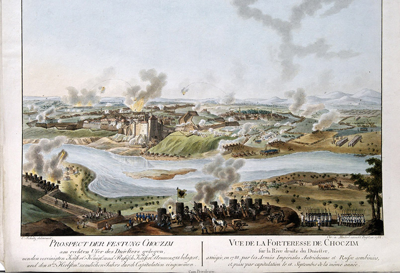 Вигляд Хотина часів війни з Росією. 1788 р.