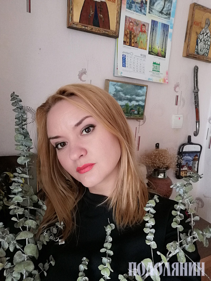 Марина Козловська