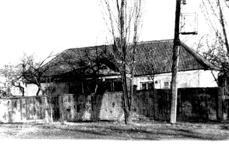 Старий дім Стрілецьких на Підзамчі. Фото 1975 року