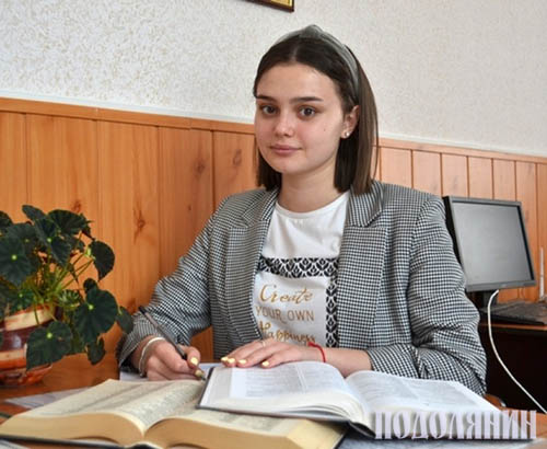 Анастасія Федорова, міський ліцей, II місце