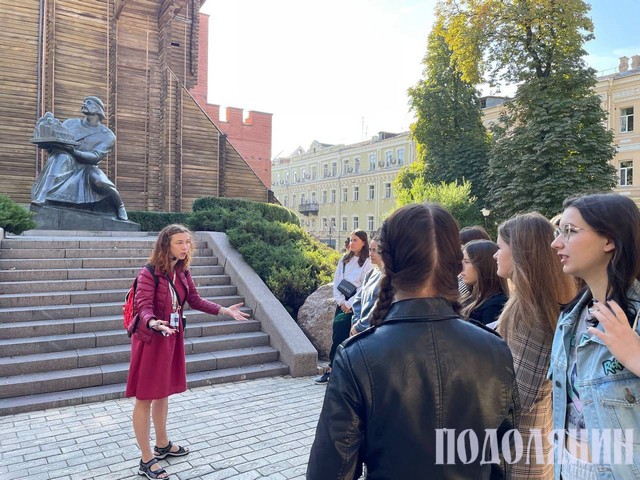 Практична екскурсія для студентів Київського фахового коледжу туризму та готельного господарства