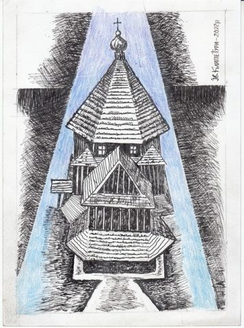 Хрестовоздвиженська церква на Карвасарах