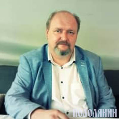Сер­гій Герасимчук