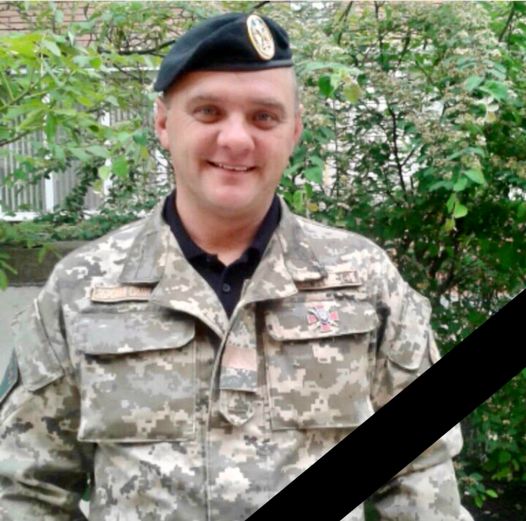 Олег ДИБКО