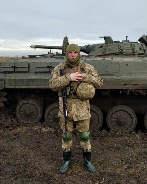 Руслан СТАРЧУК