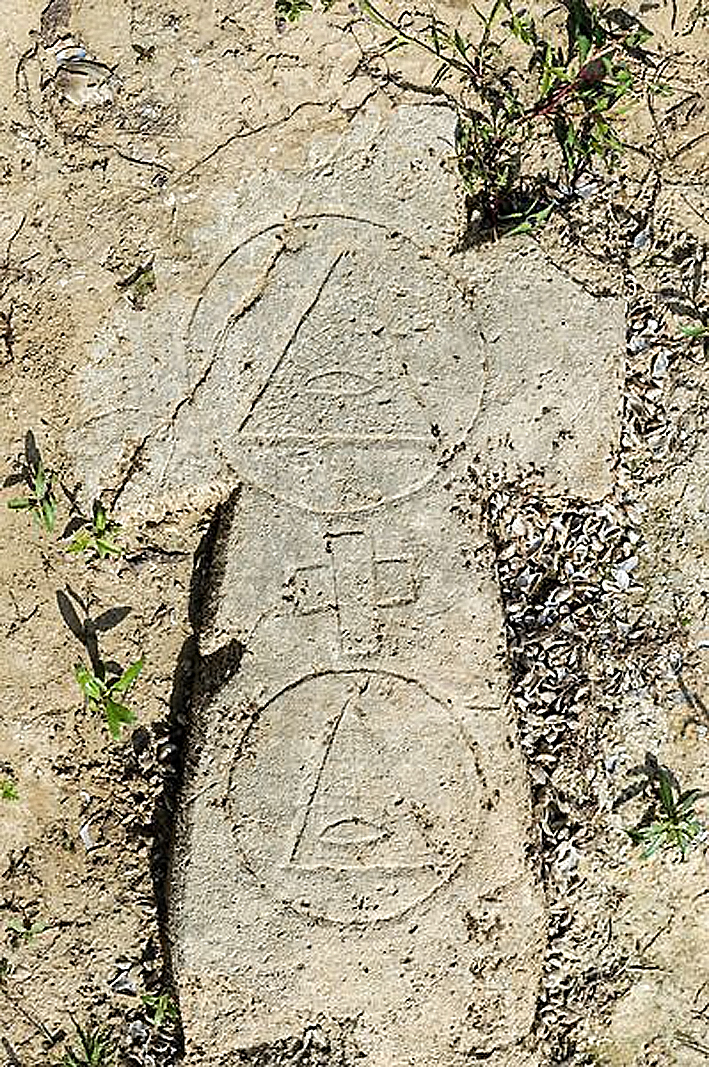 Кам’яні надгробки. Фото Юрія Стороженка