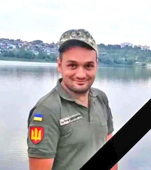 Олександр ЛАЗОРЕНКО