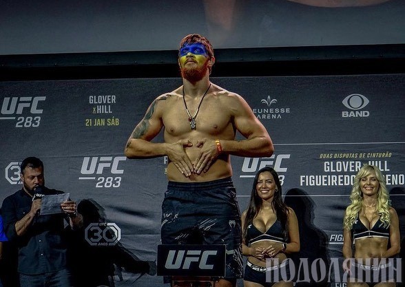 Ігор Потєря на церемонії зважуваня перед турніром UFC 283
