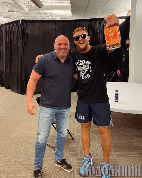 Із президентом UFC Дейною Вайтом