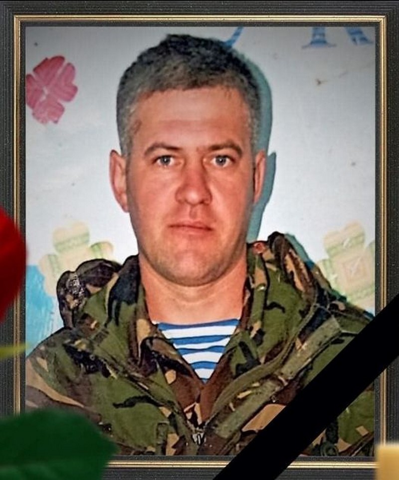 Сергій ФУРМАН Сергій ФУРМАН