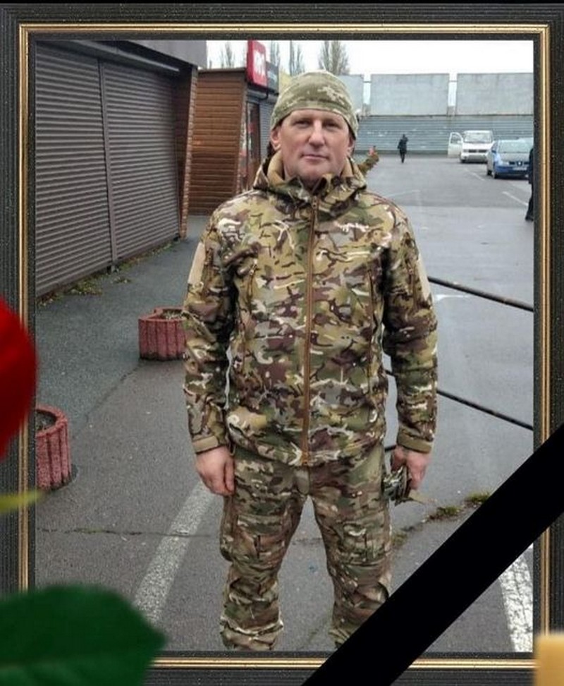 Володимир РУБЕЛЬ