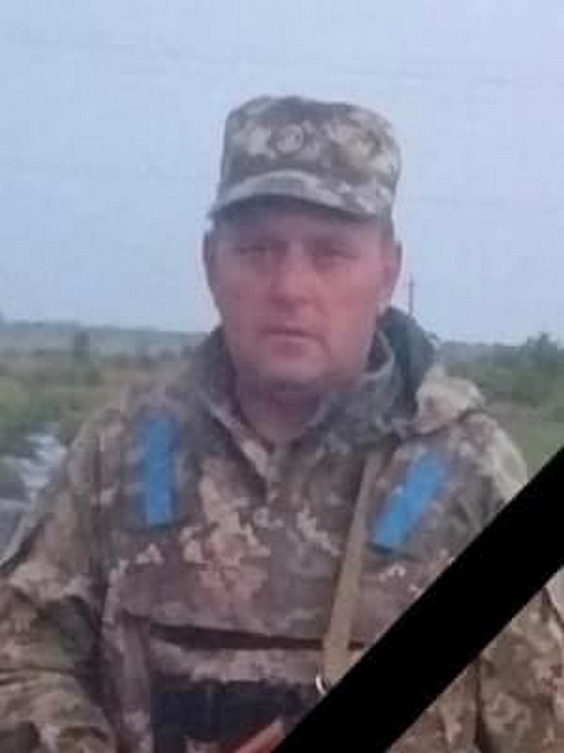 Олександр ЗІН­ЧУК