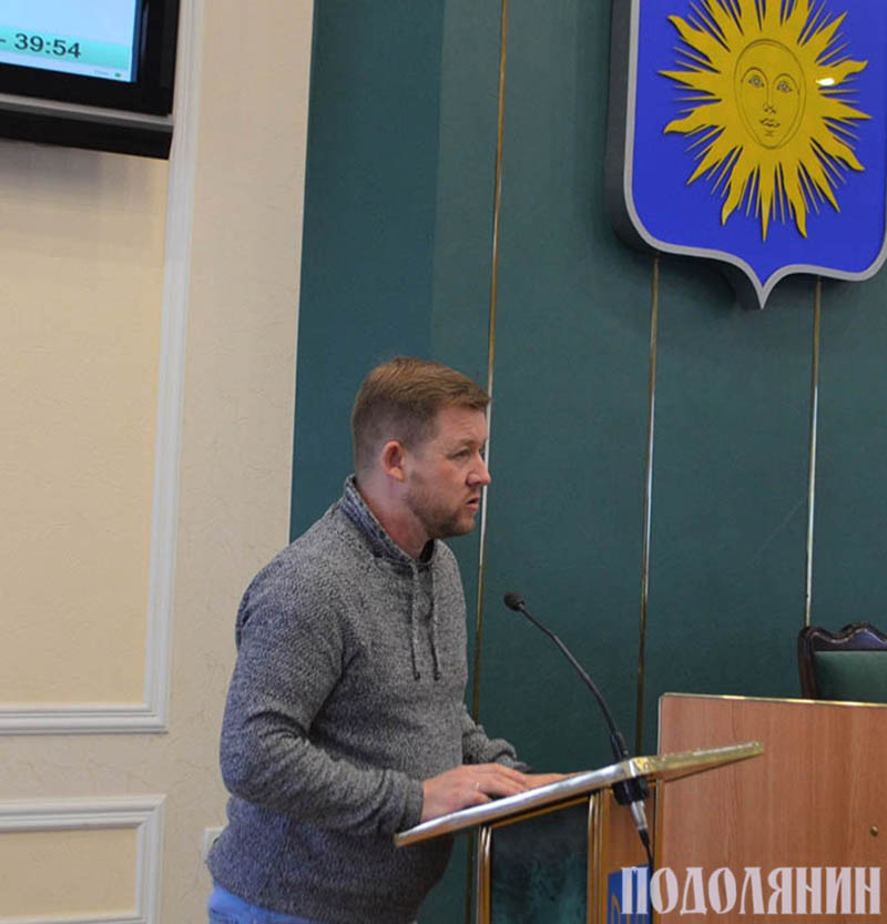 Фото пресслужби міськради - Василь Кобильник