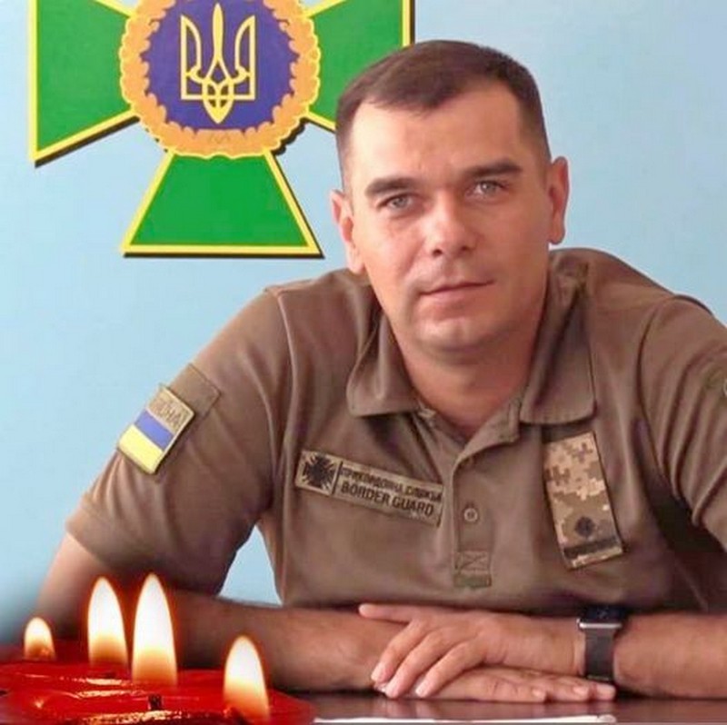 Сергій ЛАКЕЙ