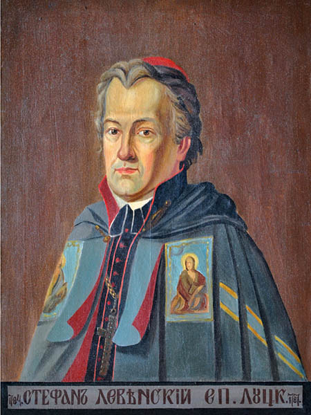 Луцький греко-католицький єпископ Стефан Левинський