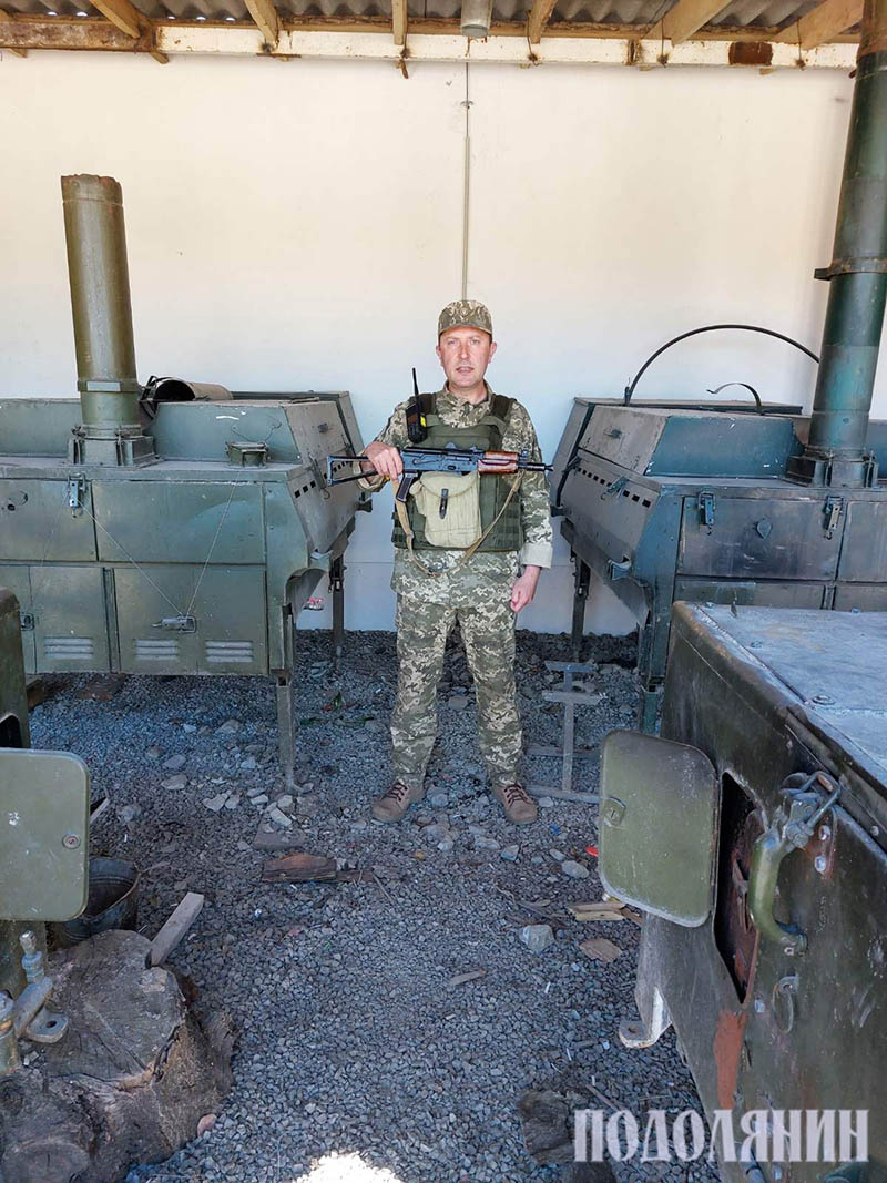 Олег Рарицький