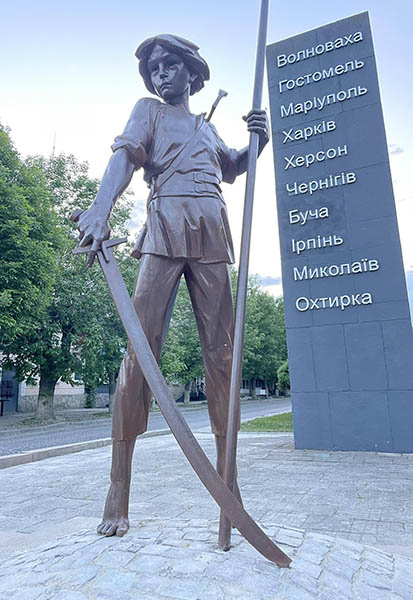 Джура. Фото Інни Березіної