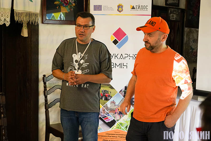 Олег Демчук, Всеволод Поліщук