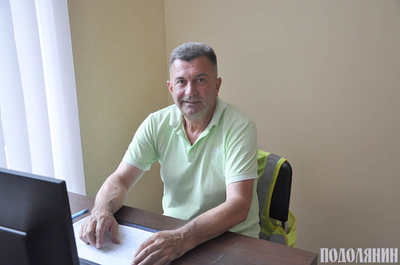 Олександр Марунчак