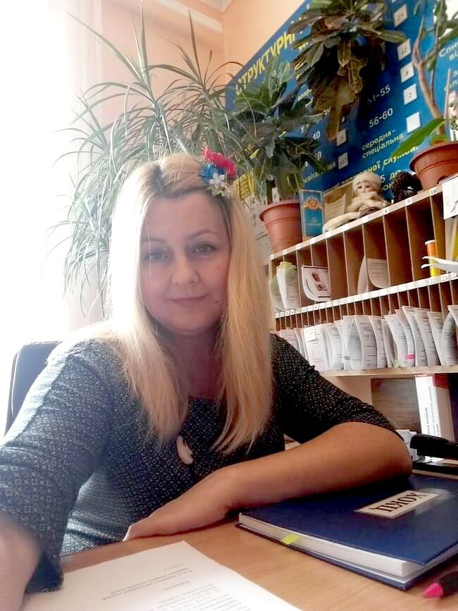Оксана Розумяк