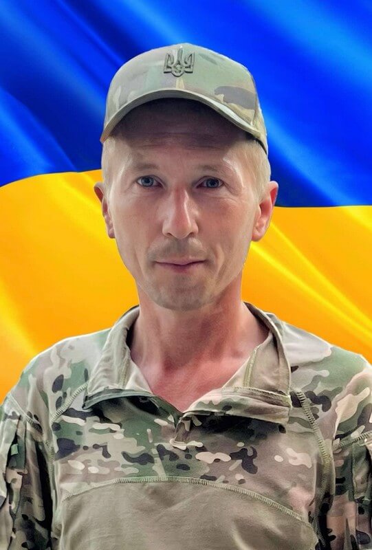 Старший сержант Вячеслав Андрухович