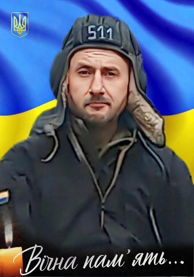 Олексій КУКУРУДЗА