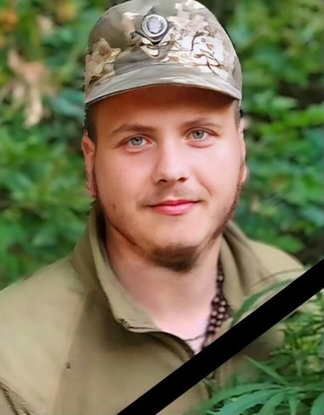 Віктор МИХАЙЛОВ