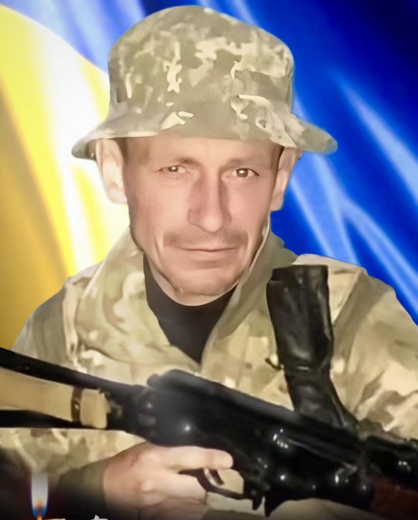 Віталій СЄРОВ