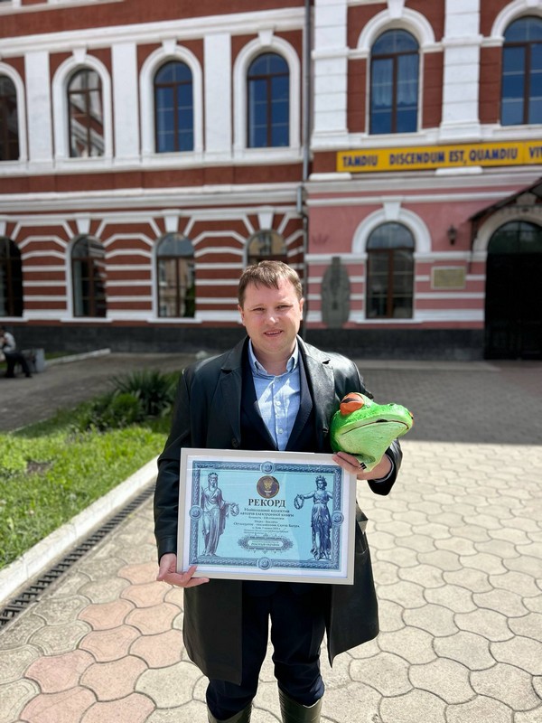 Сергій Батура