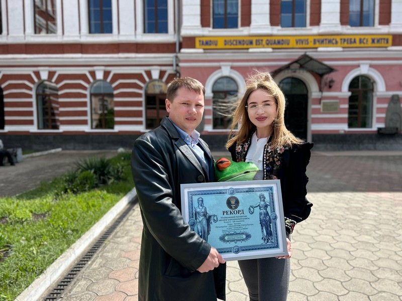 Сергій Батура із Сюзаною Сиротюк