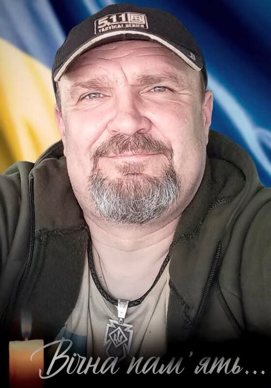 Віталій ГЕДЗЬ