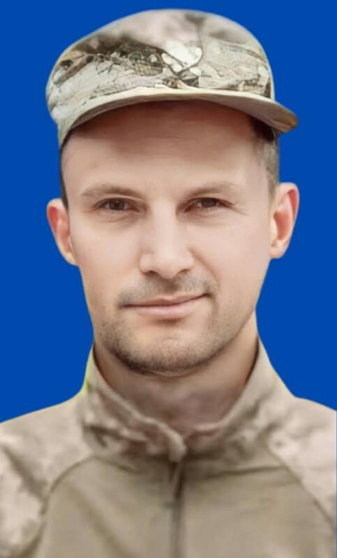 Вадим ПОГИНАЙКО