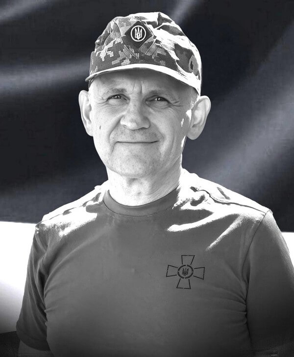 Валентин ШИДЛОВСЬКИЙ