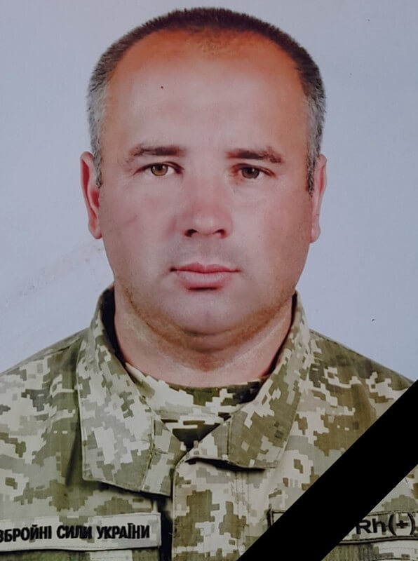 Валерій ТРЕТЯК