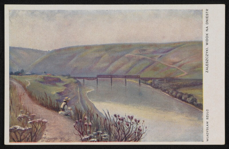 Заліщики. 1926 р.