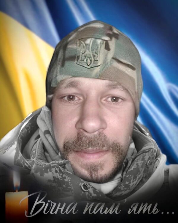 Сергій КАЛЕНЧУК