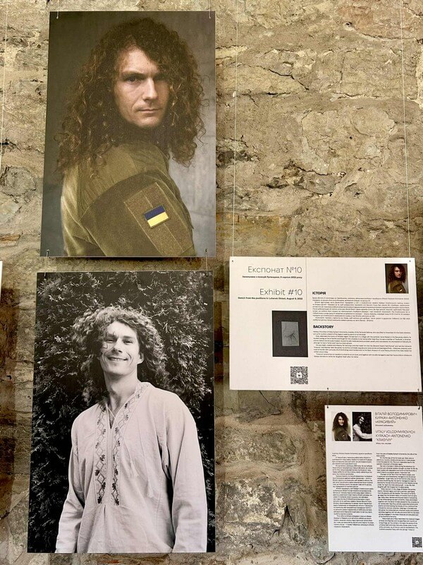 Герой фотокниги Віталій Киркач-Антоненко