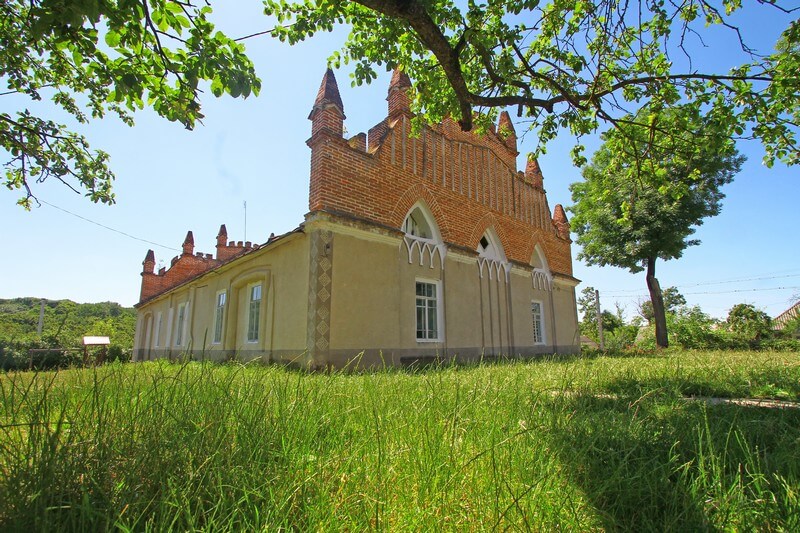 «Рогата» школа