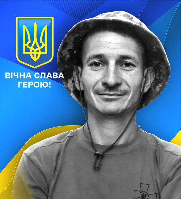 Олександр ТОКАРЬ