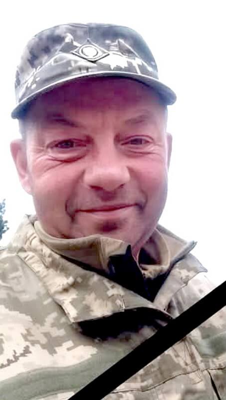 Юрій ЄДИНАК